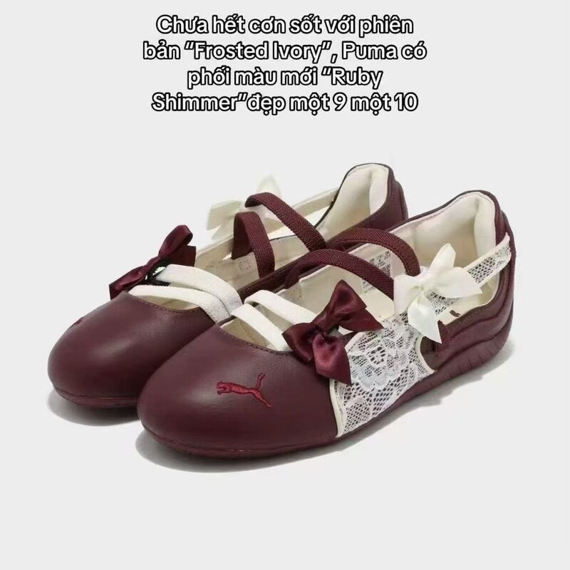 [Original Label and Original Box] Pm Pure Original Rose Same Style Mary Jane Ballet Shoes Speedcat Thin-Soled Dance Shoes for Women