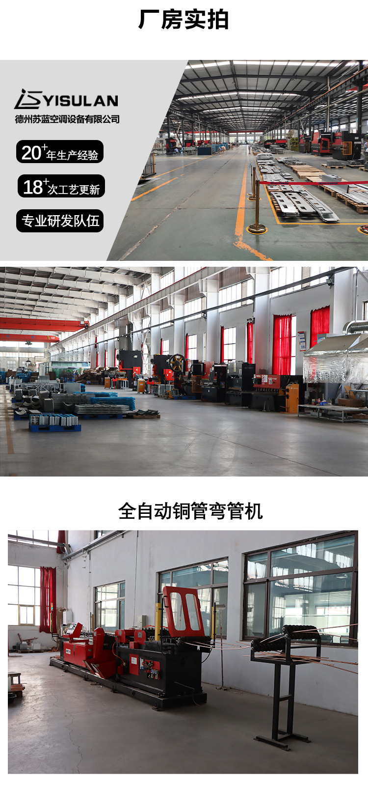 详情_12.jpg