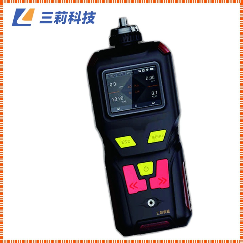 便携式环氧乙烷检测报警仪 环氧乙烷探测器 有毒害气体分析仪