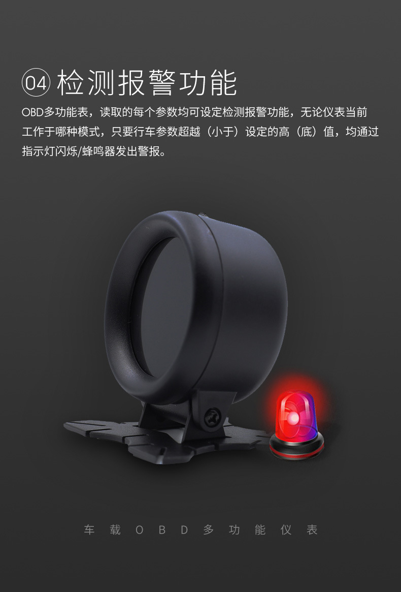 Car Hud Head-Up Display Obd Speed Tachometer Turbo Water Temperature Gauge Digital Head-Up Instrument Smart High-Definition Display