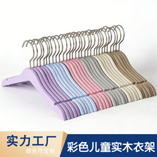 ��ľ��ľ��ͯ��ɫľ�¼�ͯ�b���÷��b�ꌣ��ľ�|�Β��·������l