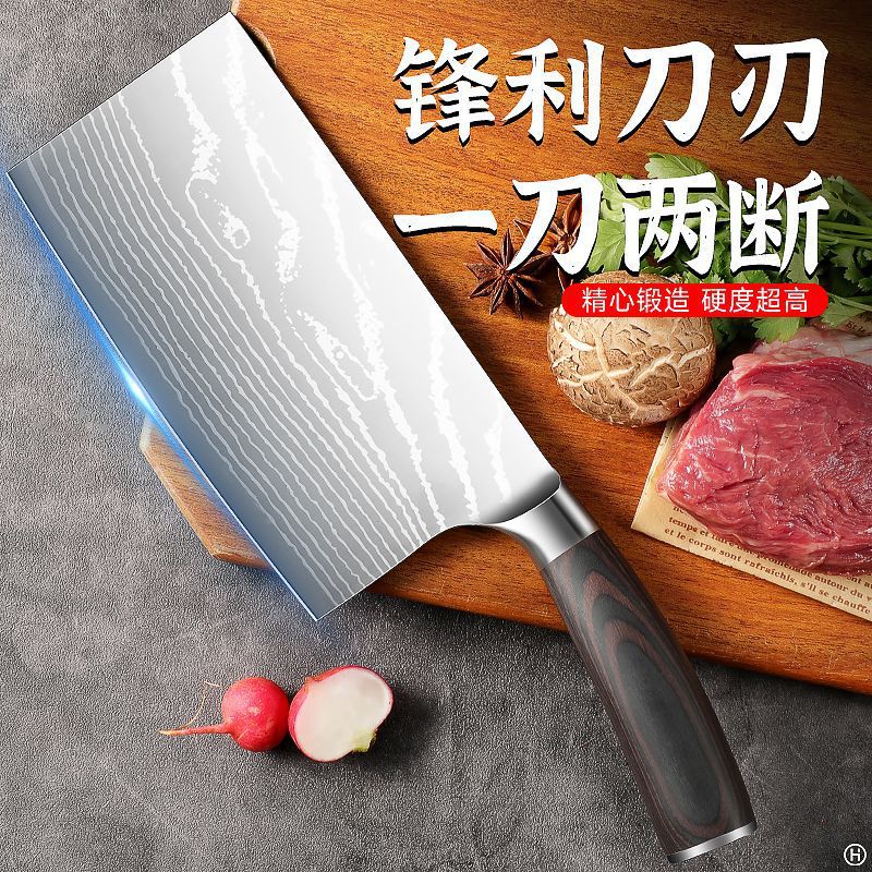 Cuchillo de corte de carne de acero inoxidable de cocina comercial de Damasco cuchillo de cocina afilado cuchillo de cocina doméstico