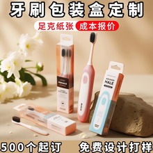 ˢbжƃͯ࿨ж_hʺЏSӡˢUVӡ