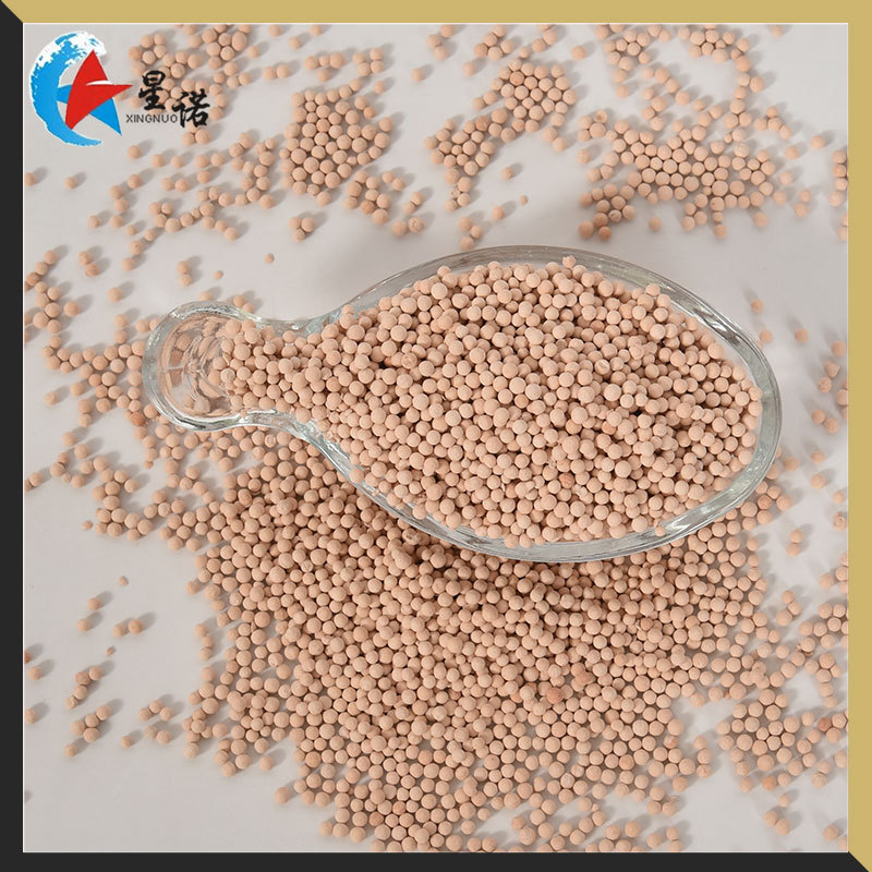 3-5mm5a分子筛干燥剂工业催化剂化工气体干燥剂13x分子筛吸附剂