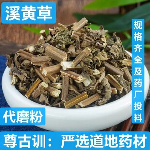 Ϫ�S�� ��ș�� Ϫ�S�� ���Ͳ��� �L�� �S֭�� Ϫ�ϲ� ��ĥ��