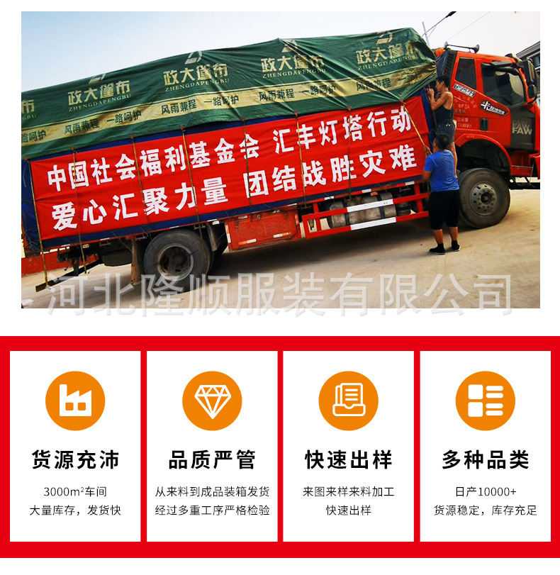 O1CN012B0OgA1iIfYNDwTh7_!!2207