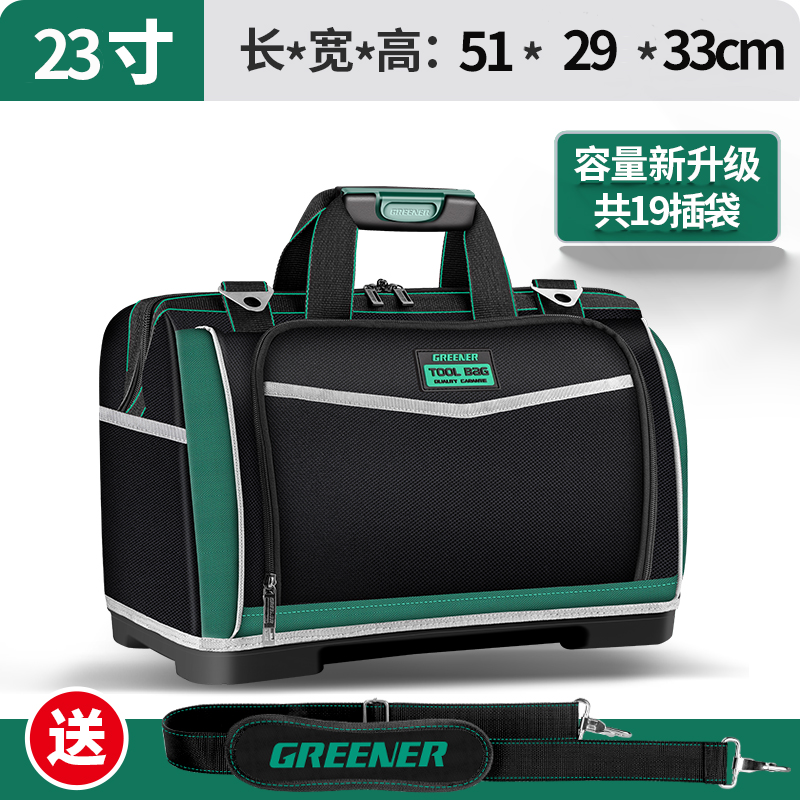 Kit de herramientas de bosque verde, lona multifuncional resistente y duradera, bolsa especial para electricista portátil de reparación y instalación de hombres