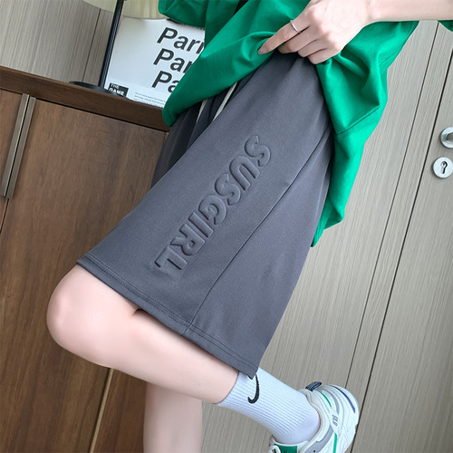 Pink ice silk shorts for women in summer, thin, high-waisted, loose, slim, versatile, casual, five-point straight sports pants