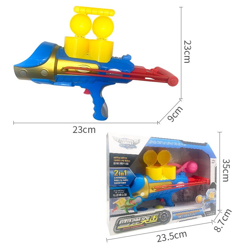 微信图片_20221117160154