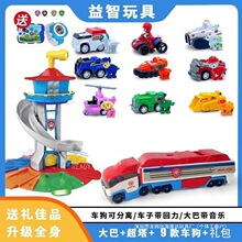 �����������ȫ�׹�����߾�ԮѲ߉܇��ʿ���󹦲t������꠿�����