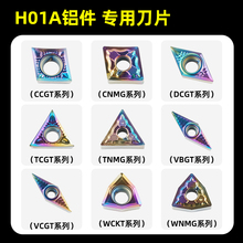 ����܇���X�õ�Ƭ��AWNMG080404�~�X܇�����{�׉T�ӽ����մ�܇��