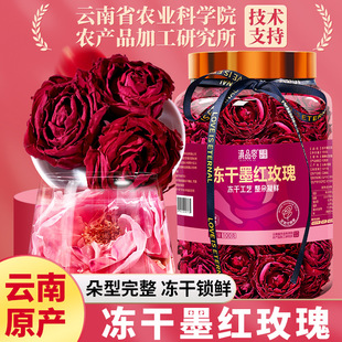 ��σ���ī�tõ�廨����ʳ�ø�õ�廨�ڪ������b���l�DŮ���YƷ