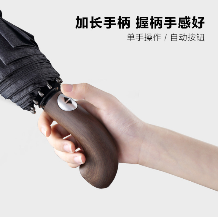 Customized Wooden Handle Hook Automatic Men's Umbrella 23 Inch 10 Bone Reinforced Wind Umbrella High-end Gift Sunny Umbrella