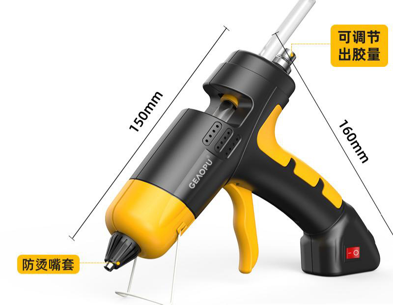 SKU_01_【小号至尊】150Wa裸枪