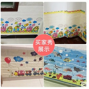 Supply Background Soft Package, Wall Protection, Column Anti-Collision Stickers, Kindergarten Wall Soft Package, Amusement Park Wall Background