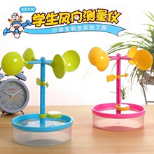 实验仪 实验仪品牌 图片 价格 实验仪批发 阿里巴巴