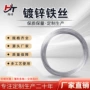 建筑定制工地捆绑改拔丝