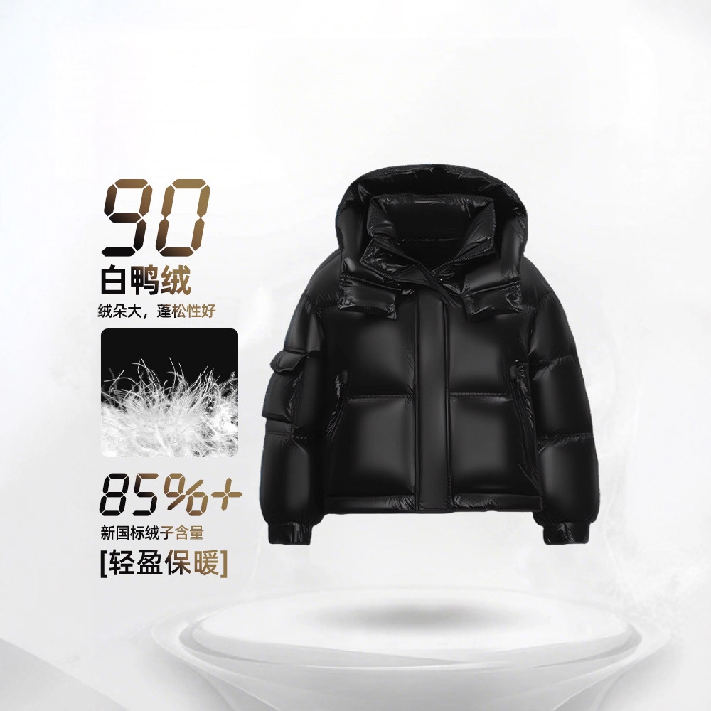 2025 invierno nuevo estilo chaqueta de plumón con capucha cuello alto traje de pan chaqueta de plumón de pato blanco corto nuevo estilo de moda