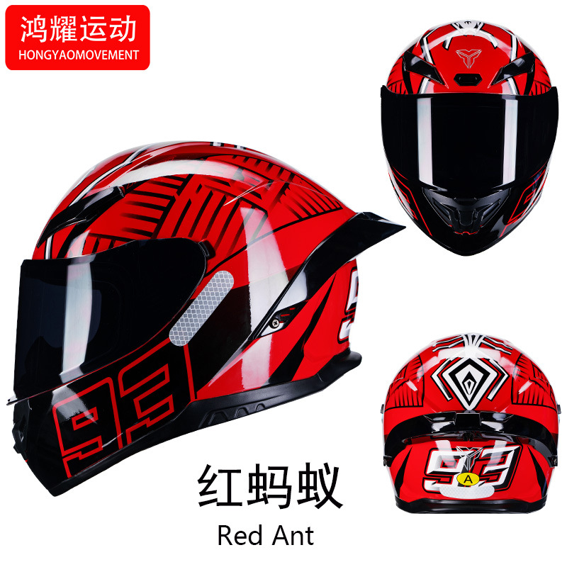 Hongyao gran casco de cola eléctrica montar casco completo hombre y mujer Bluetooth personalidad cool motocicleta eléctrica casco retro