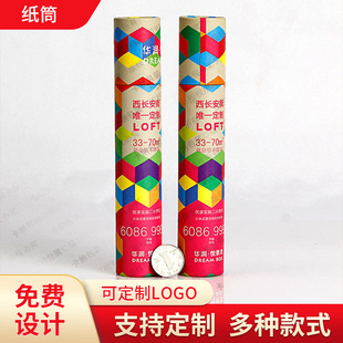 D30��Ͳ���ވA�κ���Ͳ��Ͳ���f�~�͏��������b���ܶ��Ƽӹ��AͰ