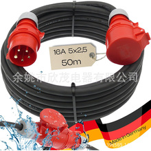 �Wʽ5G6mm&sup2;ƽ�����I���^���L�� �W��50���Դ�� �WҎ�����Դ��