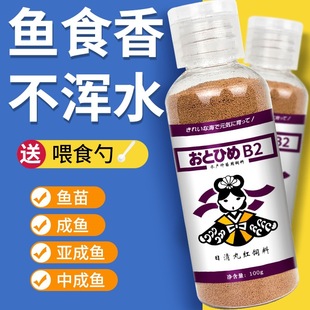 �ձ�����t��Ͽ�ȸ�~�Ꭷ�~ͨ���~�Z���~С�~�~ʳB1B2