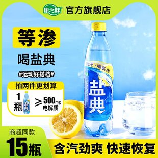 ��֮ζ�}�䙎��ζ�����\�����늽��|ˮ���������ȝB�aˮ����
