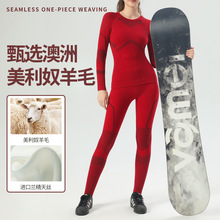 ����ū��ë��ѩ�ٸɷ�����Ӗ�������\�ӷ������ź�͸��o�p��ѩ��