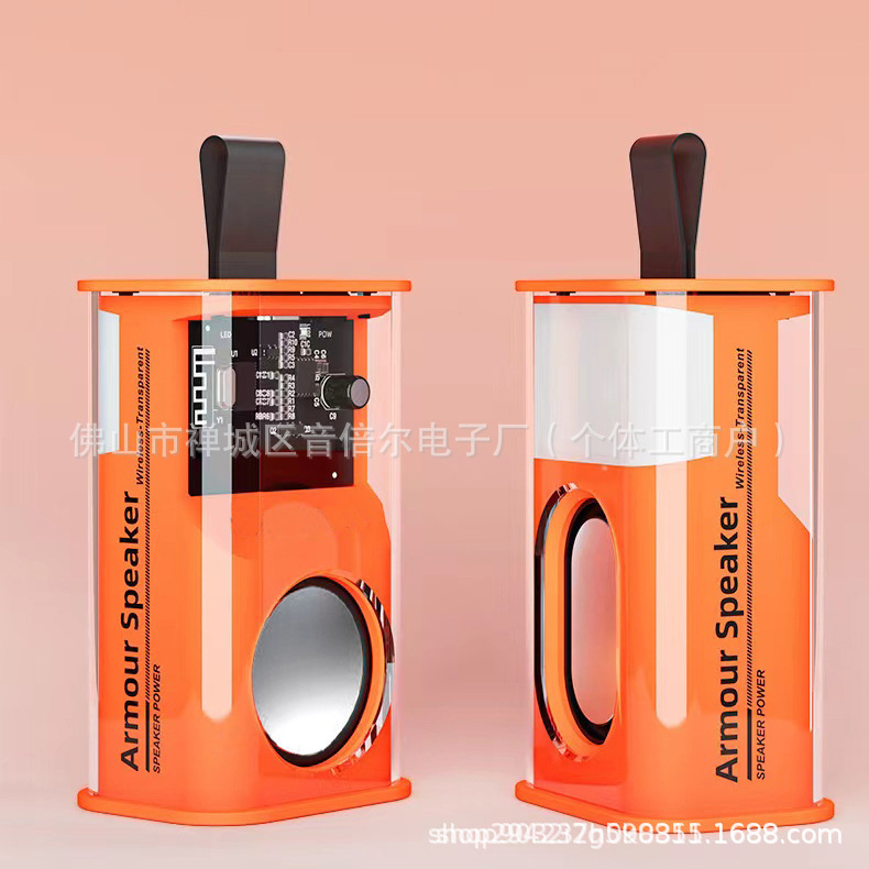 Bluetooth スピーカー透明メカワイヤレスミニスピーカー大音量サブウーファー国境を越えた国内販売ステレオ|undefined