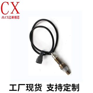 批发厂家直供  Oxygen Sensor跨境氧传感器OE:89465-42110