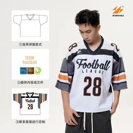 运动外套;篮球服;其他球服