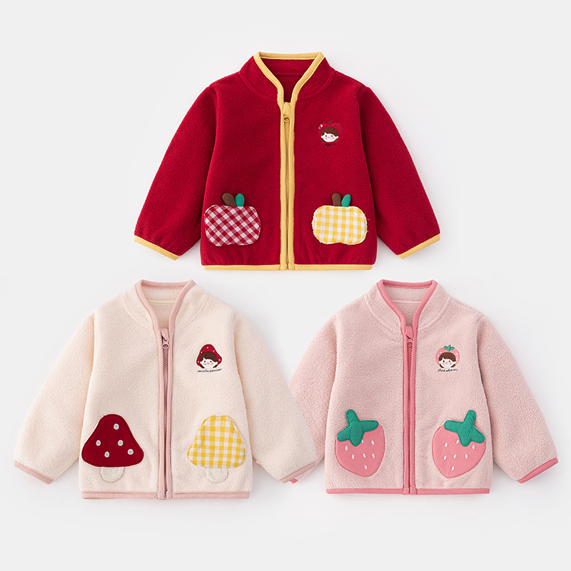 女童外套冬装2025春秋洋气儿童衣服宝宝保暖上衣摇粒绒女宝宝5538