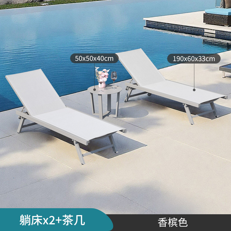 Silla de playa ajustable plegable al aire libre piscina impermeable y protector solar patio ocio al aire libre