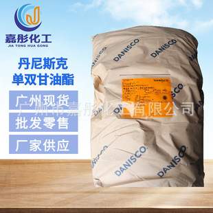 ����˹��ʳƷ���黯�����p����֬������ �θ�֬hp-c