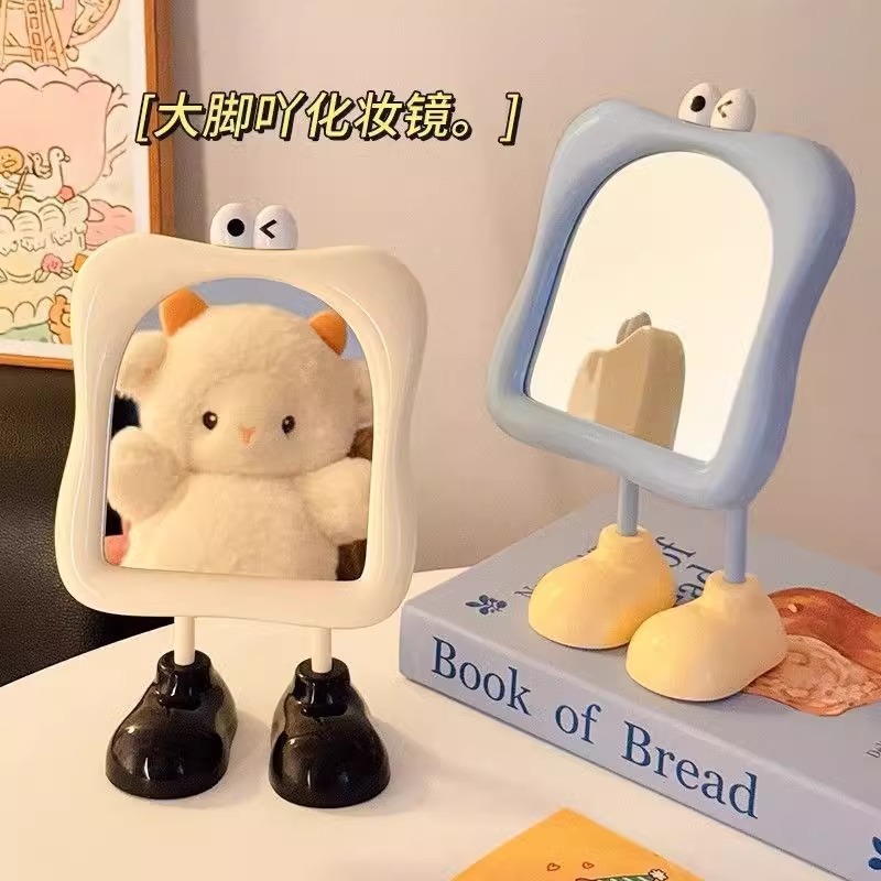 镜子化妆镜大脚丫可爱桌面可立便携宿舍家用高颜值ins风美妆镜|undefined