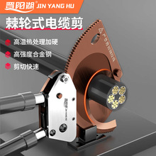 xꖺ݆ʽ| ~X\zb| X݆ҺքӔྀQ