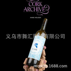 跨境红酒塞堆叠造型酒架 复古酒具风桌面收纳架