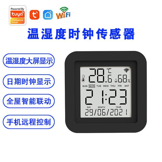 Graffiti WIFI smart home temperature and humidity sensor with frequency display data with backlight alarm clock function