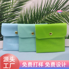 ����PUƤ�ﰴ�۴��錚�ִ�����ľ�䓹P�X���๦���ռ{����ӡlogo