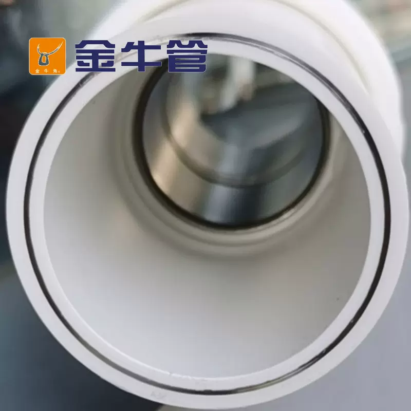 金牛PSP钢塑复合管给水管多少钱一根 广西运营中心现货规格齐全