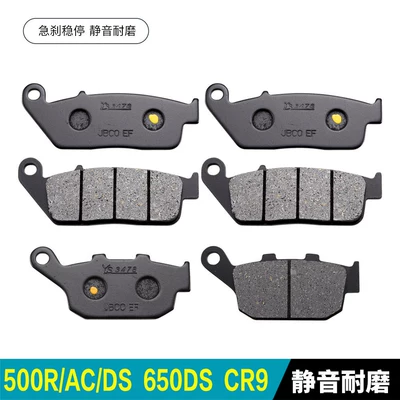 Tormoz supportları – Pads - 500racds-2-front-1-rear-silent-and-wear-resistant