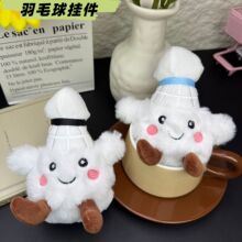 �¿�ɐۄ�����ë��Y����ë�q��߹��а������耳׿�Դ�^���l