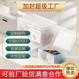 收纳盒;衣钩/挂钩;收纳架