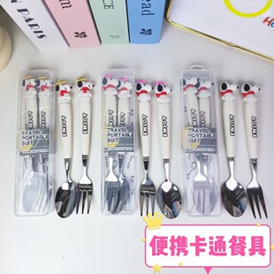 ��ͨ����ʷ Ŭ �ȌW����y��ͨ410���P䓲;߶����ײ�������
