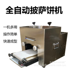 ȫ�Ԅ����_��͙C���ֹ����_����Ƥ�C�������������_���Ƥ�C