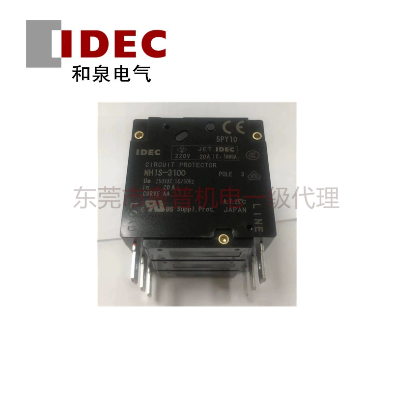 Защитник цепи IDEC и источника NH1S-3100-20AA/10AA/5AA/7AA