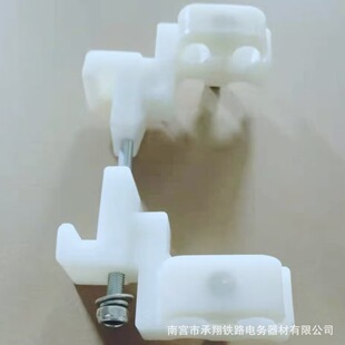 New Nylon Double-Ended Rail Card Double-Line Card Track Connection Line Fixing Clip Railway Nylon Insulating Clamp