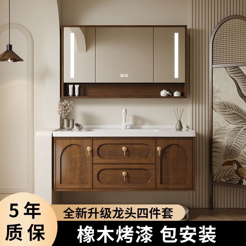 New Chinese Style Oak Bathroom Cabinet Feng Shui Mirror Combination Bathroom Ceramic Integrated Smart Washbasin Washbasin Washbasin