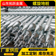 �ӹ����Ƶ��ݽz ����\�A��������ؘ��S�� ����ؘ���ע��