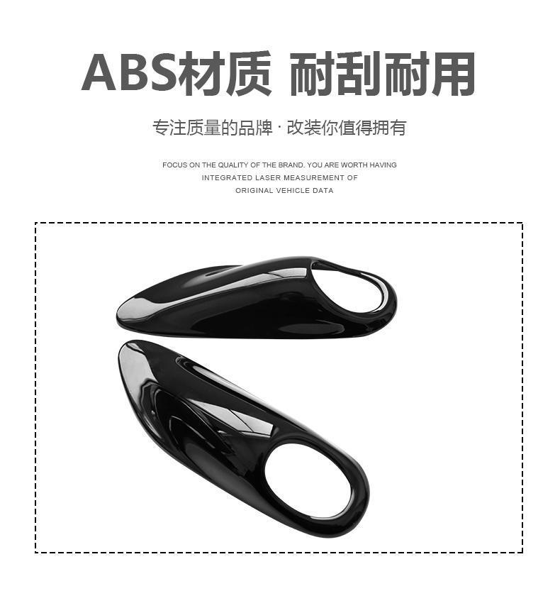 24-25 Model Zhiji LS6 side camera protective cover decorative exterior modification fender shell cover accessories wholesale